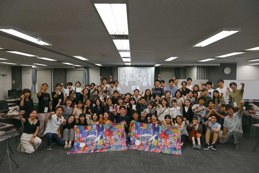 Ogweno Stephen Mentors Japan’s Next Generation of Leaders through Tobitate Scholarship&nbsp;Program